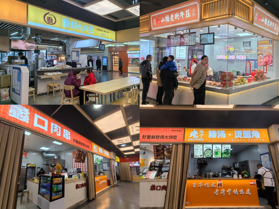 网红菜场年味浓苏州又一农贸市场年前焕新回归