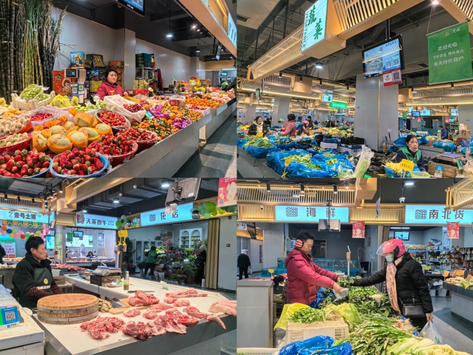 网红菜场年味浓苏州又一农贸市场年前焕新回归
