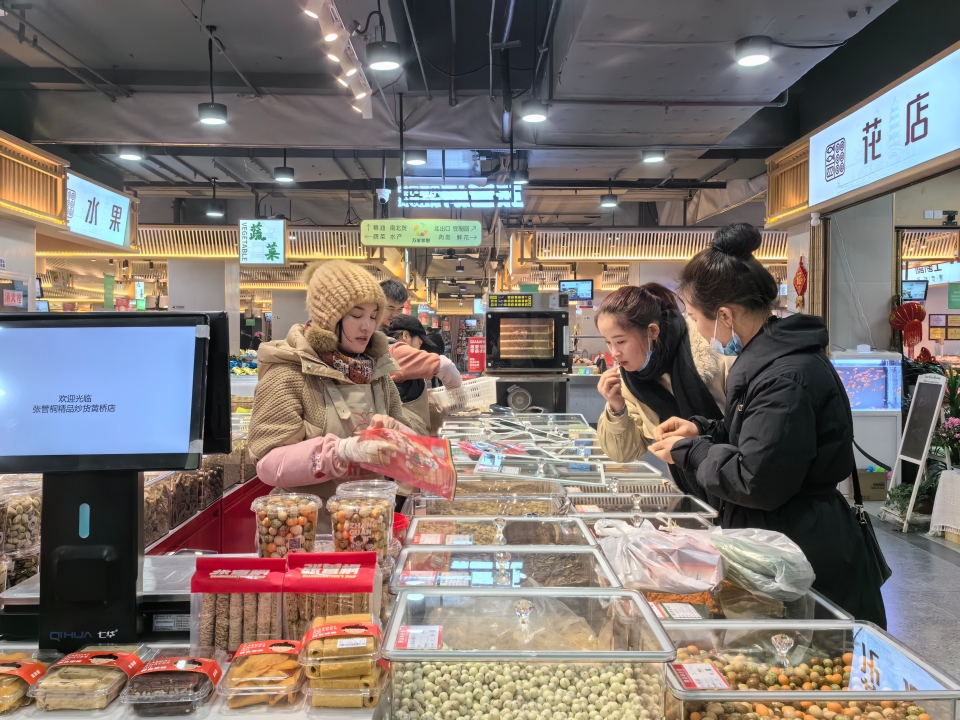 网红菜场年味浓苏州又一农贸市场年前焕新回归