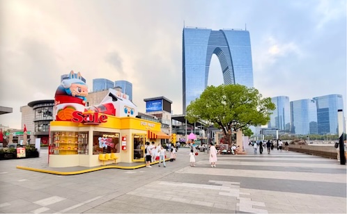 토토 사이트 검증